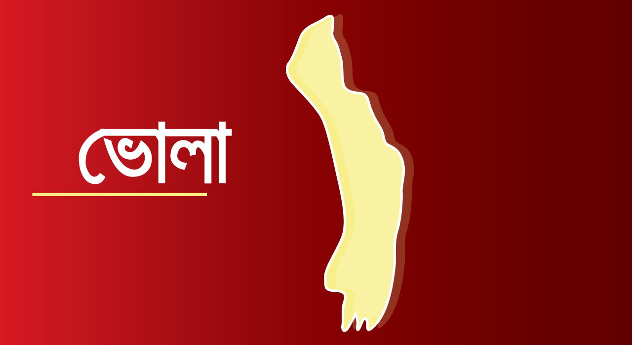 ভোলায় ধানের বয়লার বিস্ফোরণে নিহত ১