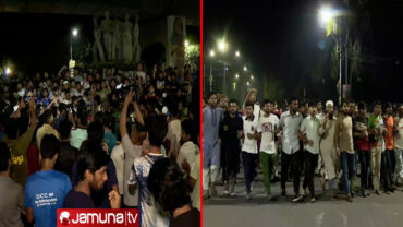 মধ্যরাতে ঢাবিতে শিক্ষার্থীদের বিক্ষোভ