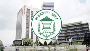 ডিসেম্বর শেষে দেশে খেলাপি ঋণ ৩ লাখ ৪৫ হাজার কোটি টাকারও বেশি