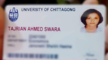 চবি ছাত্রীর ঝুলন্ত মরদেহ উদ্ধার, পাশে মিললো চিরকুট