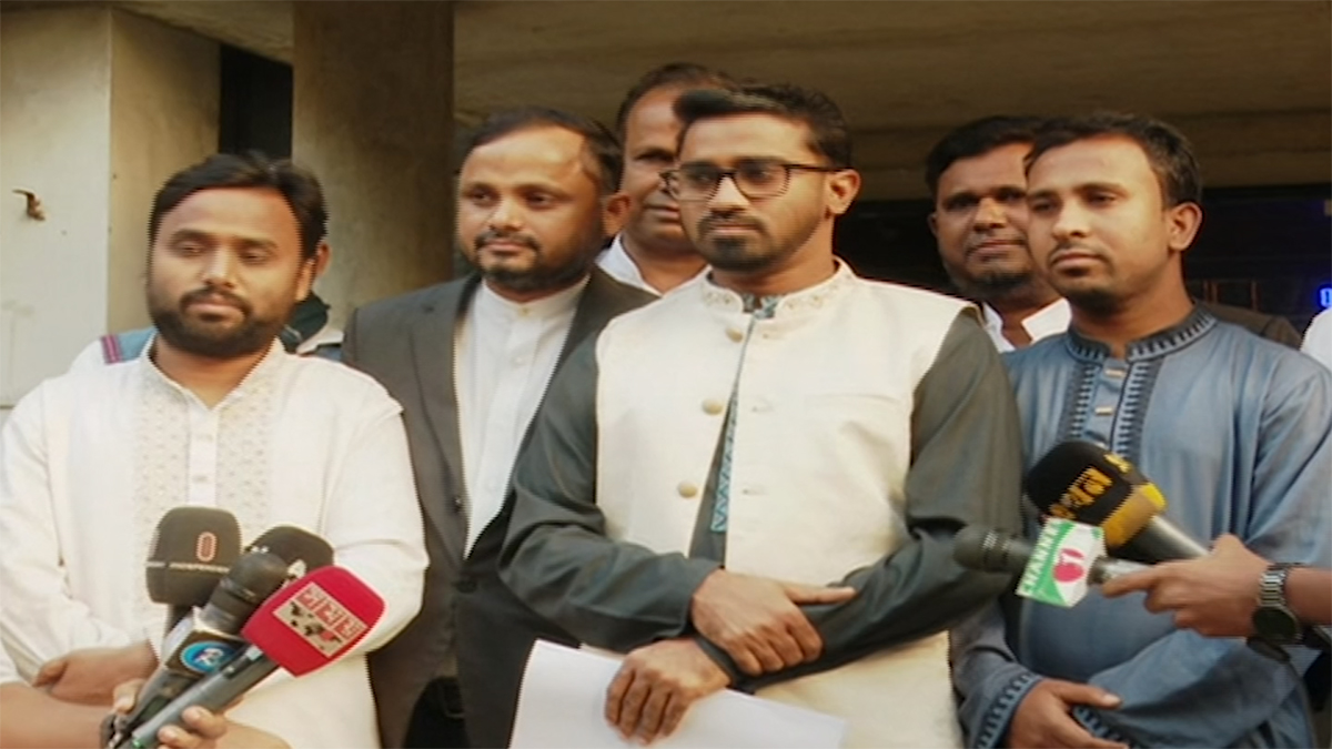 দুদক সংস্কারে গণঅধিকারের ২২ দফা প্রস্তাব