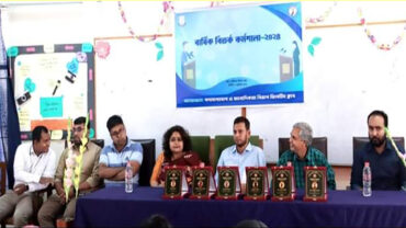 জবিতে বার্ষিক বিতর্ক কর্মশালা অনুষ্ঠিত