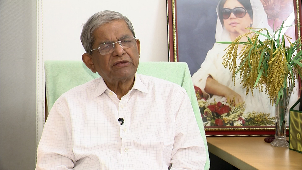 আ. লীগের বিচার চায় বিএনপি, দেশ-জাতির মঙ্গলে দ্রুত নির্বাচনের দাবি