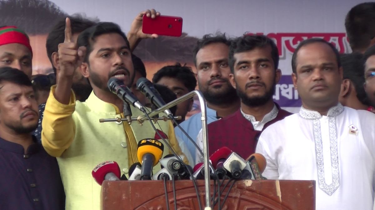 ‘গণহত্যাকারী ও দোসরদের বিরুদ্ধে প্রশাসন ব্যবস্থা নিতে ব্যর্থ হলে জনগণ আইন হাতে তুলে নেবে’