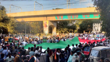 ফিলিস্তিনের সংহতি দিবসের সমর্থনে ঢাবিতে ‘মার্চ ফর প্যালেস্টাইন’