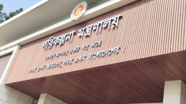 প্রকল্প বাস্তবায়নে ধীরগতি: মেয়াদ না বাড়ানোর অবস্থান থেকে সরে আসছে সরকার