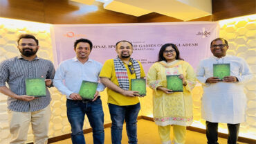 প্রকাশিত হলো রাজু মহাজনের ‘ট্র্যাডিশনাল স্পোর্টস অ্যান্ড গেমস অব বাংলাদেশ’