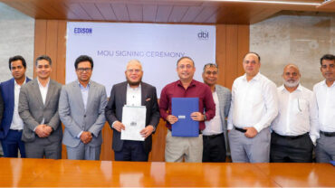 ডিবিএল সিরামিকস এবং এডিসন রিয়েল এস্টেটের সমঝোতা স্মারক স্বাক্ষর