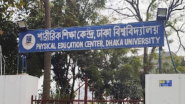 ঢাবিতে কাপড়ে মোড়ানো অবস্থায় পড়ে ছিল নবজাতকের মরদেহ