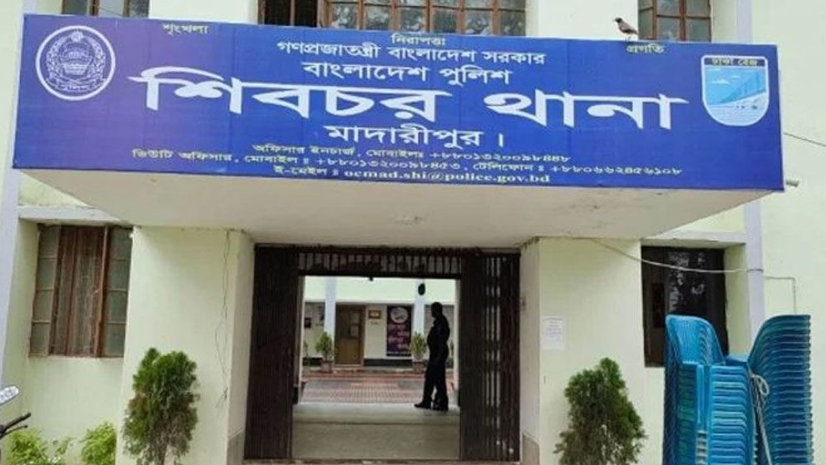 মাদারীপুরে কলেজ পড়ুয়া ছাত্রীর মরদেহ উদ্ধার