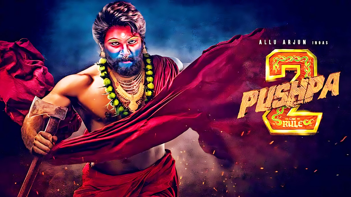 ছুটছে ‘পুষ্পা ২’, আট দিনে আয় ছাড়ালো হাজার কোটি