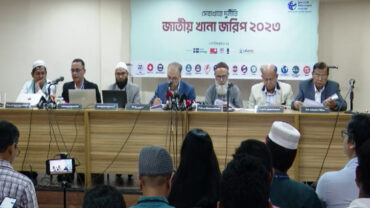 ১৫ বছরে সেবা খাতে প্রায় দেড় লাখ কোটি টাকা ঘুষ লেনদেন