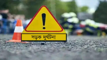 বনশ্রীতে অটোরিকশার ধাক্কার পর বাসচাপায় দুই মোটরসাইকেল আরোহী নিহত