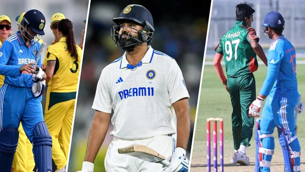 এক দিনে তিন হার ভারতের