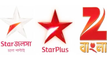 ভারতীয় সব বাংলা চ্যানেলের সম্প্রচার বাংলাদেশে বন্ধে হাইকোর্টে রিট