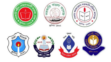 সাত কলেজ নিয়ে নতুন বিশ্ববিদ্যালয়ের নাম ‘জুলাই ৩৬ বিশ্বদ্যিালয়’ রাখার প্রস্তাব