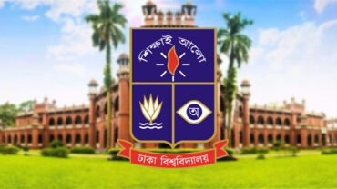 ঢাবিতে ক্লাস-পরীক্ষা স্থগিত, অবস্থান কর্মসূচি সাত কলেজের শিক্ষার্থীদের
