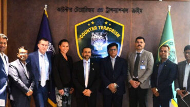 সিটিটিসি কার্যালয় পরিদর্শনে এফবিআই প্রতিনিধি দল