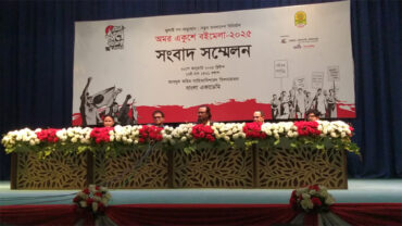 ১ ফেব্রুয়ারি শুরু বইমেলা, উদ্বোধন করবেন প্রধান উপদেষ্টা