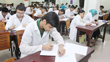 মেডিকেলে কোটায় উত্তীর্ণদের ফল স্থগিত