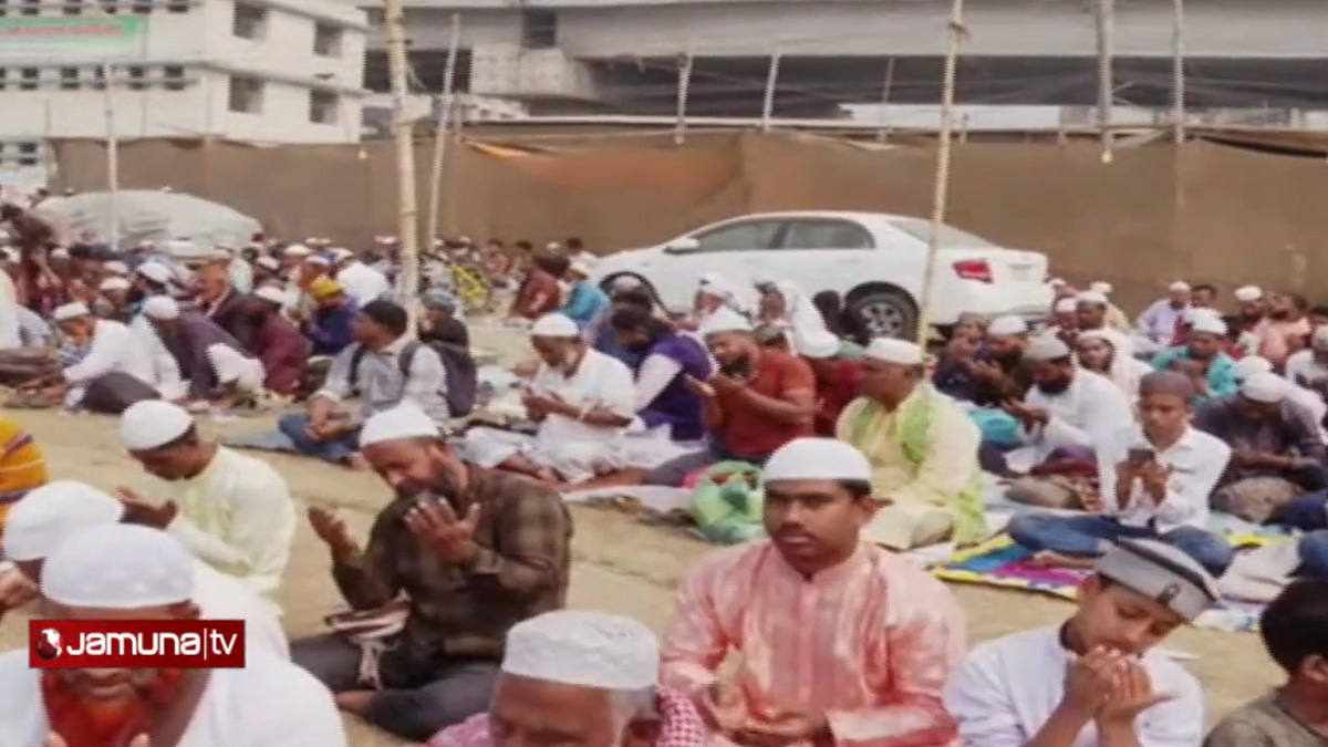 আখেরি মোনাজাতের মধ্য দিয়ে শেষ হলো প্রথম পর্বের ইজতেমা