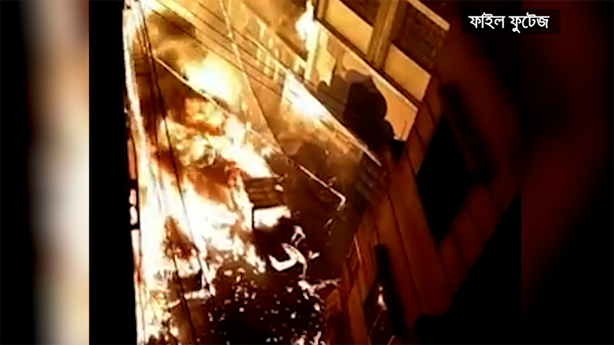 চুড়িহাট্টা অগ্নিকাণ্ডের ৬ষ্ঠ বছর আজ