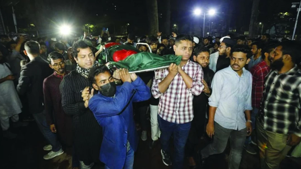 আওয়ামী লীগকে নিষিদ্ধের দাবিতে কফিন মিছিল