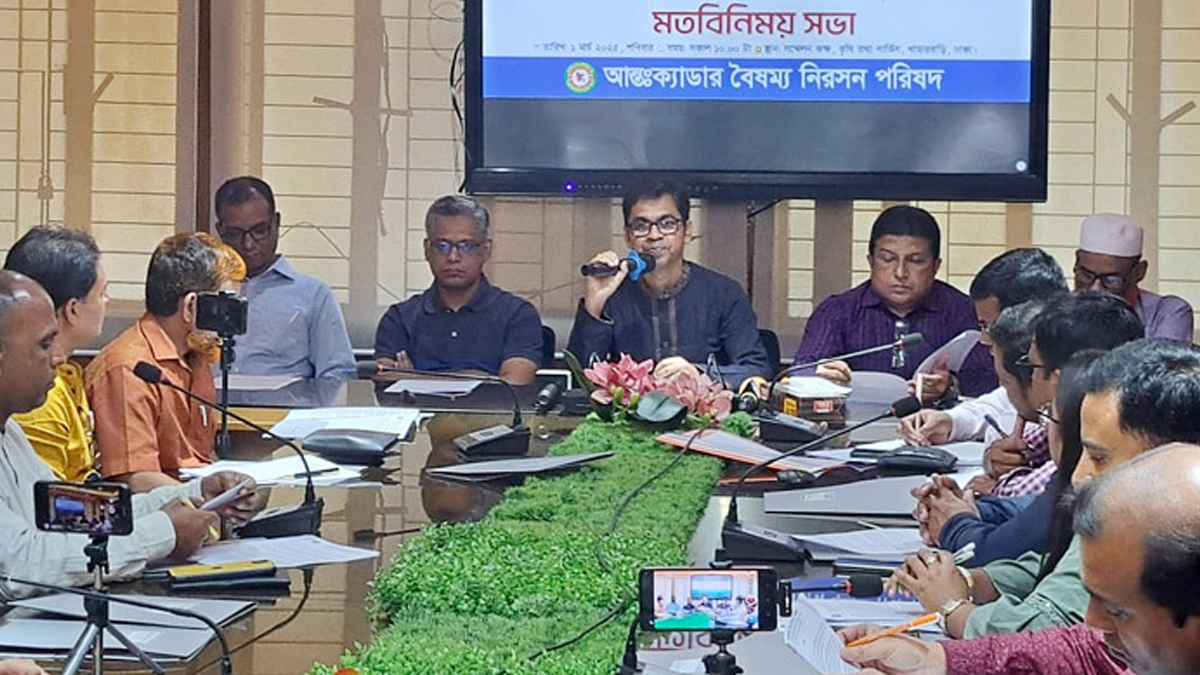 ১২ কর্মকর্তার বরখাস্তের আদেশ প্রত্যাহারের দাবিতে রোববার ২৫ ক্যাডারের কর্মবিরতি