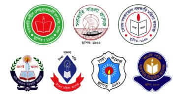 সাত কলেজ নিয়ে নতুন বিশ্ববিদ্যালয়ের নাম ‘ঢাকা সেন্ট্রাল ইউনিভার্সিটি’