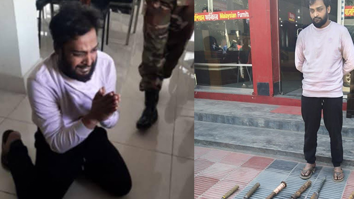 রংপুরে বৈষম্যবিরোধী ছাত্র আন্দোলনে হত্যা মামলায় যুবলীগ নেতা সাদ্দাম গ্রেফতার