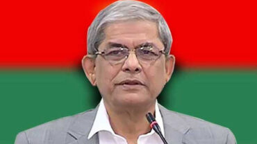 চীনের কমিউনিস্ট পার্টির সাথে সম্পর্ক ভালো হচ্ছে: ফখরুল