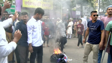 মিরপুরে জাতীয় পার্টির ইফতার মাহফিলে বৈষম্যবিরোধীদের বাধা