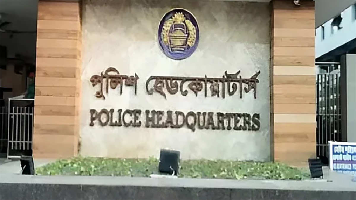 হিযবুত তাহ্রীরের সব কার্যক্রমই শাস্তিযোগ্য অপরাধ: পুলিশ হেডকোয়ার্টার্স