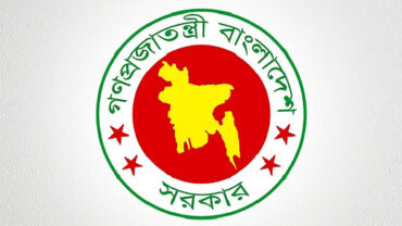 সরকারি চাকরিজীবীদের মহার্ঘ ভাতা দেয়ার ইঙ্গিত