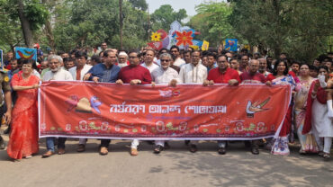 জাবিতে বাংলা বর্ষবরণ ও আনন্দ শোভাযাত্রা অনুষ্ঠিত