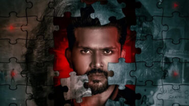 সব বয়সী দর্শক দেখতে পারবেন ‘নীলচক্র’