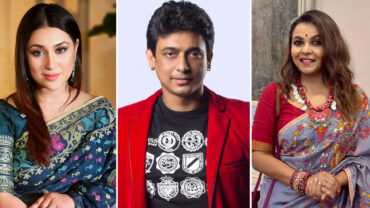 অপু বিশ্বাস-শাওন-জায়েদ খান-নুসরাত ফারিয়াসহ ১৭ অভিনয়শিল্পীর নামে মামলা