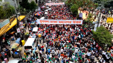 নয়াপল্টনে বিএনপির ‘তারুণ্যের সমাবেশ’ শুরু