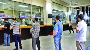 ব্যাংক ও শেয়ারবাজার খোলা থাকবে আগামীকাল শনিবার