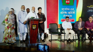 জুলাই গণঅভ্যুত্থান বৈপ্লবিক পরিবর্তন এনেছে: মঈন খান
