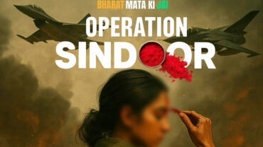 ‘অপারেশন সিন্দুর’ নিয়ে সিনেমা বানানোর ঘোষণা দিয়েছে বলিউড
