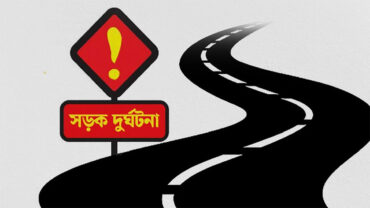 বসিলায় ট্রাকের ধাক্কায় সিএনজিচালক নিহত, আহত ২