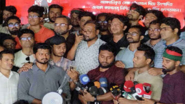 জবি শাটডাউন, সকাল ১০টায় সমাবেশ, জুমার পর গণঅনশন