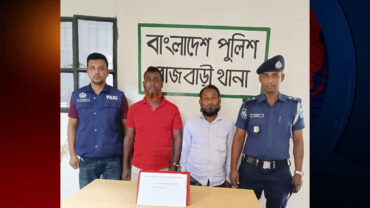 রাজবাড়ীতে পুলিশের ওপর হামলার মামলায় দুই আসামি গ্রেফতার