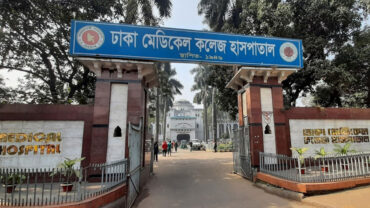 কোরবানি দিতে গিয়ে রাজধানীতে ৭৭ জন আহত