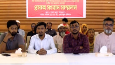 গণঅভ্যুত্থানের বর্ষপূর্তিতে হবে জাতীয় সম্মেলন