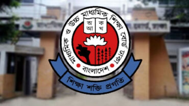 এইচএসসি পরীক্ষায় যেসব ক্যালকুলেটর ব্যবহার করতে পারবে শিক্ষার্থীরা