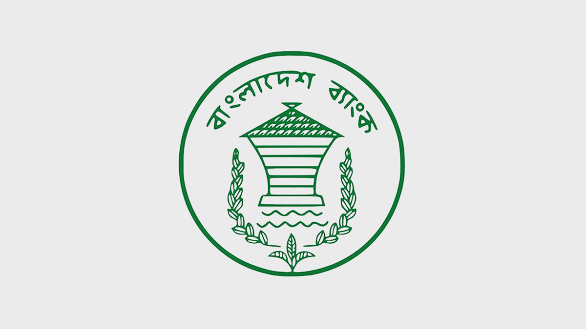 রিজার্ভ বেড়ে দাঁড়াল ৩০ বিলিয়ন ডলারে