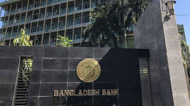 ব্যাংক খাতে সংস্কার: লুটপাট বন্ধ, আস্থা বেড়েছে গ্রাহকের