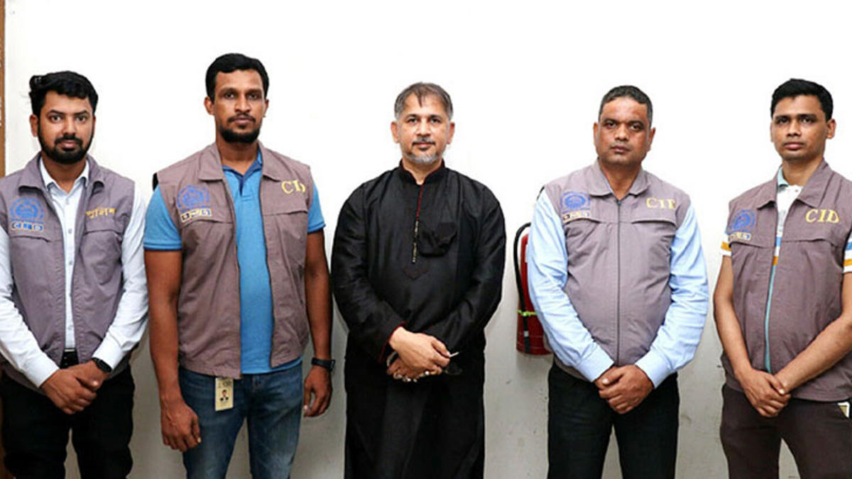 বিএসবি চেয়ারম্যান বাশার ১০ দিনের রিমান্ডে